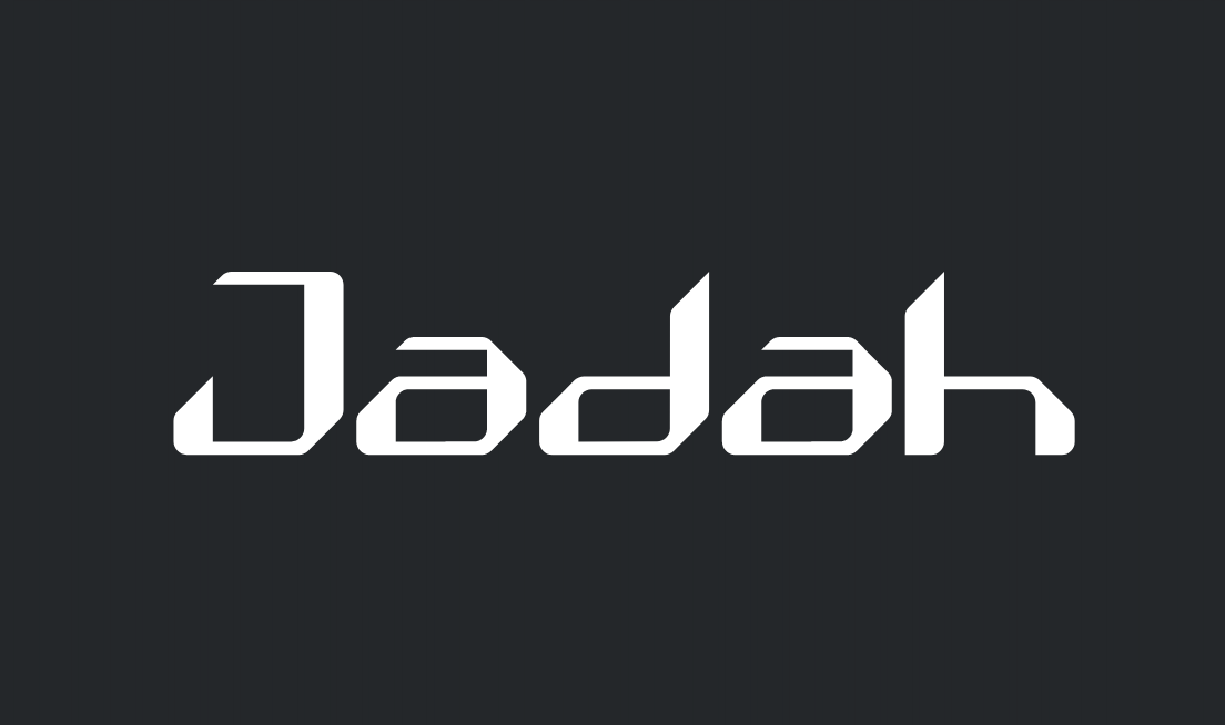 جادة